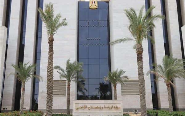 وزارة الزراعة