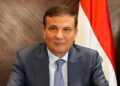 علاء فاروق وزير الزراعة