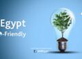 مصرف أبوظبي الإسلامي–مصر