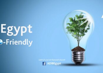 مصرف أبوظبي الإسلامي–مصر