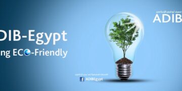 مصرف أبوظبي الإسلامي–مصر