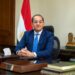 أحمد كجوك وزير المالية