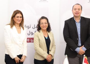 جانب من التعاون