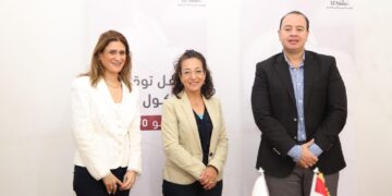 جانب من التعاون