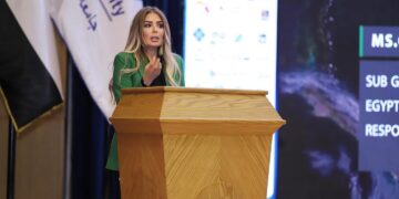 غادة توفيق، وكيل محافظ البنك المركزي المصري