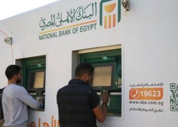 ماكينات الـATM