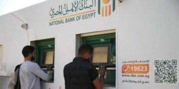 ماكينات الـATM