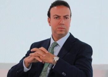 رامي أبو النجا نائب محافظ البنك المركزي المصري
