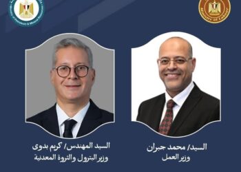 وزير العمل ووزير البترول