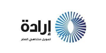 شركة إرادة للتمويل
