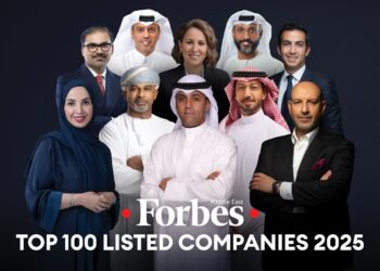 فوربس الشرق الأوسط