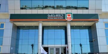 البنك الأهلي المصري