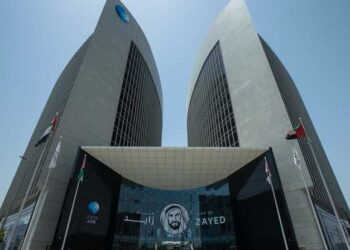 مصرف أبوظبي الإسلامي