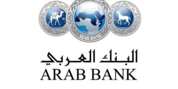 البنك العربي