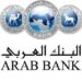 البنك العربي