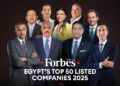 قائمة فوربس الشرق الأوسط لأقوى 50 شركة عامة في مصر