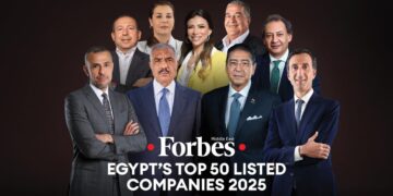 قائمة فوربس الشرق الأوسط لأقوى 50 شركة عامة في مصر