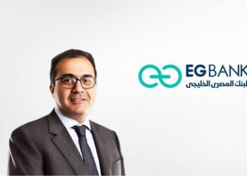 نضال القاسم محمد عصر الرئيس التنفيذى البنك المصري الخليجي