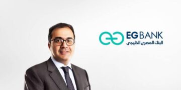 نضال القاسم محمد عصر الرئيس التنفيذى البنك المصري الخليجي