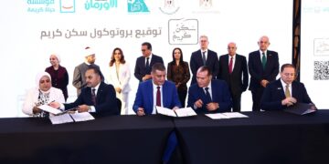 تحالف حكومي