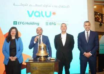 خلال فعالية قرع الجرس