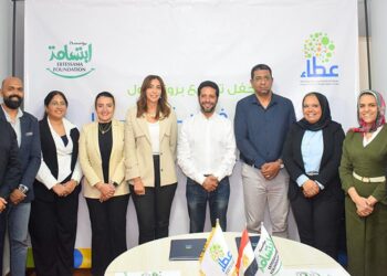 جانب من التعاون