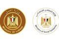 وزيرا التضامن الاجتماعي والعمل