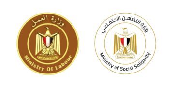 وزيرا التضامن الاجتماعي والعمل