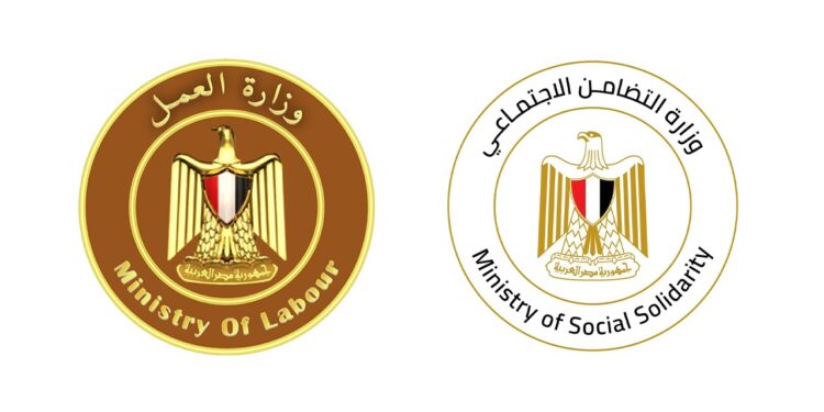 وزيرا التضامن الاجتماعي والعمل