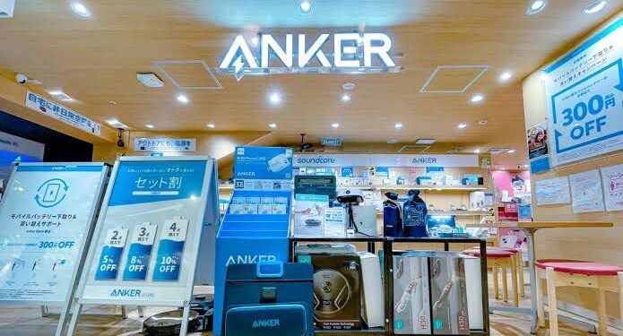 أنكر – Anker