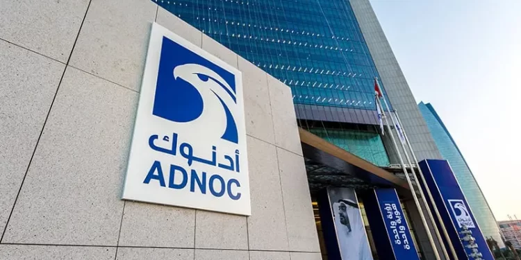 شركة أدنوك الإماراتية
