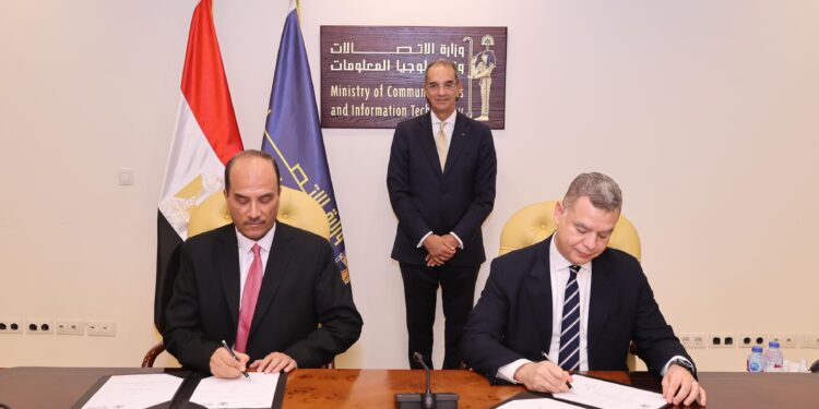 جانب من الاتفاقية