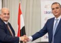 جانب من التعاون