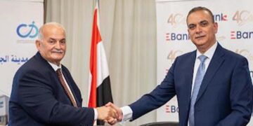 جانب من التعاون