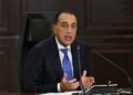 مصطفي مدبولي رئيس مجلس الوزراء