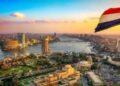 الاقتصاد المصري