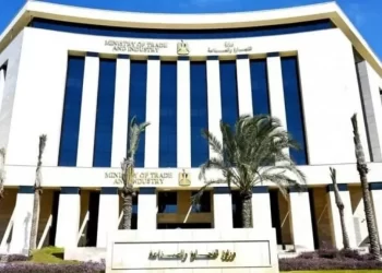 القطاع التعديني العربي