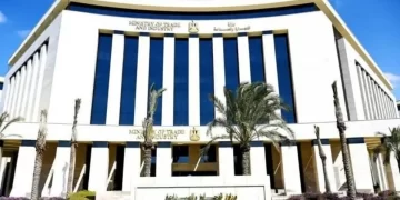 القطاع التعديني العربي