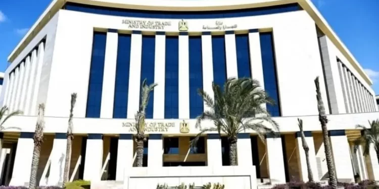 القطاع التعديني العربي