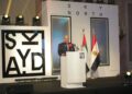 المهندس عبد الرحمن عجمي
