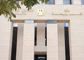 وزارة الشباب والرياضة