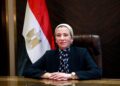ياسمين فؤاد