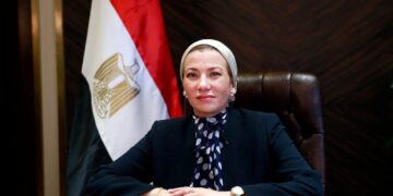 ياسمين فؤاد