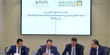 جانب من بروتوكول التعاون