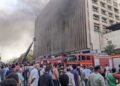 حريق سنترال رمسيس بالقاهرة