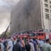 حريق سنترال رمسيس بالقاهرة