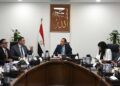 اجتماع رئيس الوزراء اليوم