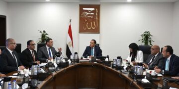 اجتماع رئيس الوزراء اليوم