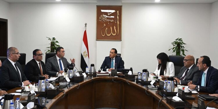 اجتماع رئيس الوزراء اليوم
