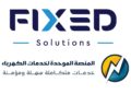 فيكسد للاستثمار